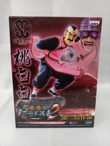 Scultura tenkaichi budokai - tenkaichi,