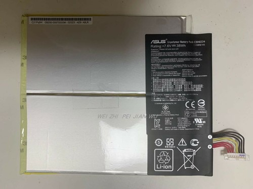 C21n1334 batteria per asus - c21n1334,