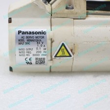 Servomotore AC usato