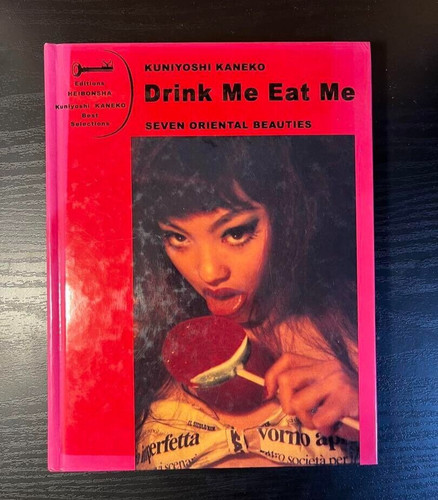 Drink eat kuniyoshi - eat,