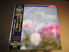 LP Chopin 18 waltzes Bruno
