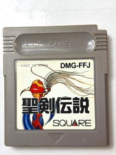 Seiken densetsu final fantasy - densetsu,