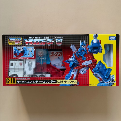 Transformers collegamento - g1,