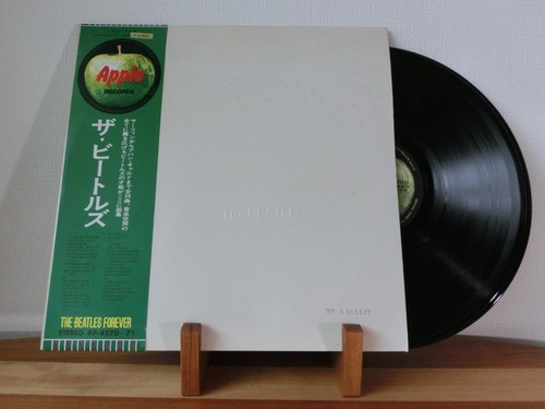The beatles white album obi - the,