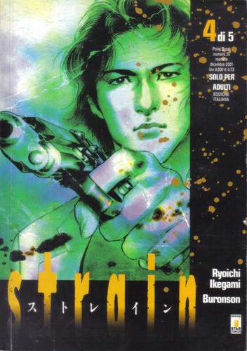 Strain star comics 2002 - 4,