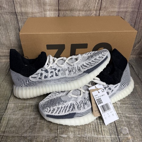 Adidas yeezy boost 350 - adidas,