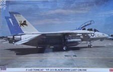 HASEGAWA scala 1/48 F-14D