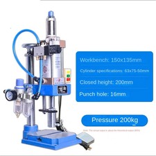 Pressa pneumatica a pedale da scrivania 220V 63 pressa meccanica regolabile pneumatica