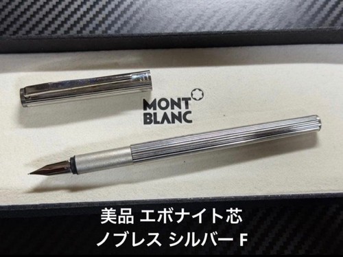 Montblanc noblesse silver - montblanc,