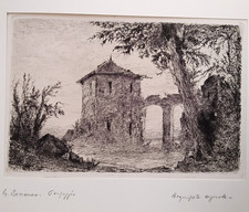 Gilberto Arese Borromeo " Rovine sull'isola Madre " . Lago Maggiore . Acquaforte