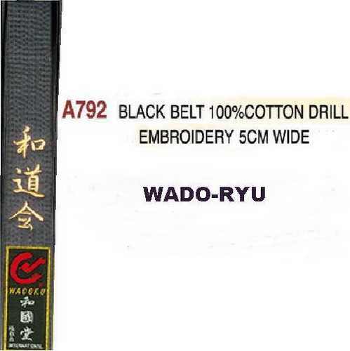 Cintura satin wado ryu karate - satin,