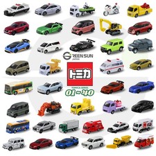Auto pressofusa Takara Tomy Tomica 1/64 n.1-120 (vedi offerta speciale...