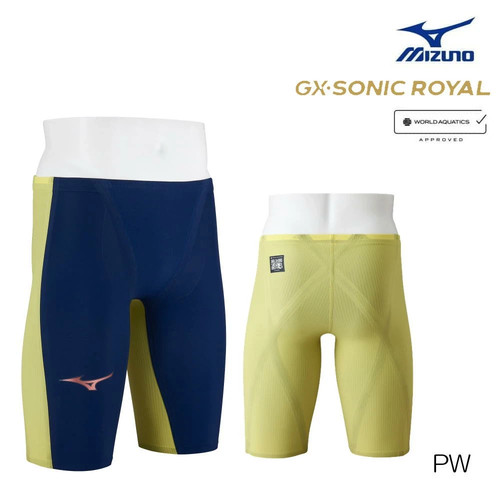 Costume bagno uomo - costume, da