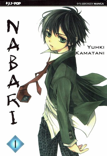 Nabari di yuhki kamatani - nabari,