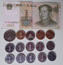 1 Banconota Cinese YUAN del 1999 e 15 Monete Cinesi YUAN e JIAO RENMINBI 2010-19