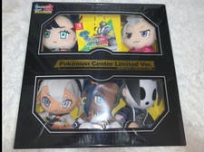 Pokemon Center limited ver