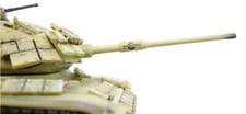 PMA P0335 Precision Model Art