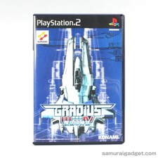 Gradius III e IV (Nemesis 3 e