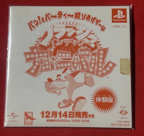 Ps1 crash bash - ps1, (crash