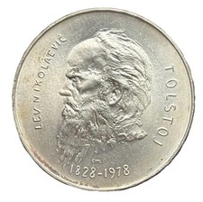 San Marino 1000 Lire 1978