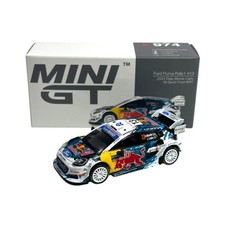Modellino Auto Mini GT 1/64