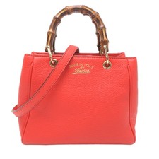 Borsa a tracolla Gucci in