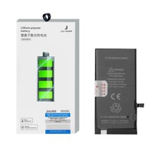 BATTERIA POTENZIATA NUOVA per APPLE iphone 13 + 30% di autonomia 3500 mAh