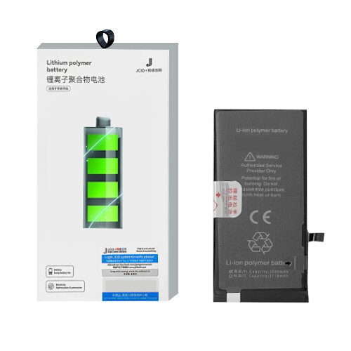 Batteria potenziata nuova per - potenziata,