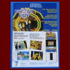 Flyer VIRTUAL COP - SEGA -
