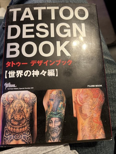 Tattoo design book fujimi - book,