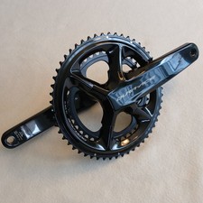 Shimano Dura-Ace 177.5 mm