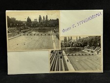 Foto delle competizioni di