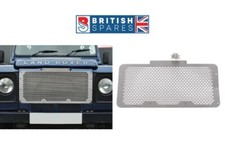 Griglia anteriore Land Rover