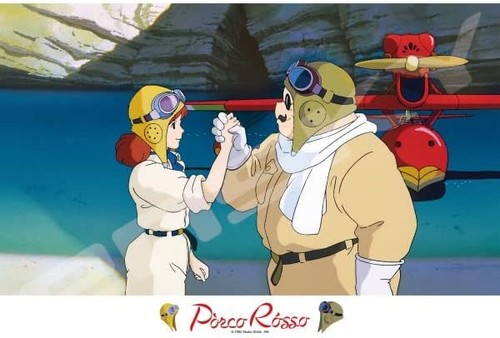 Puzzle porco rosso - puzzle,