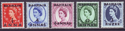 Bahrain 1956 103 mh - sc, set