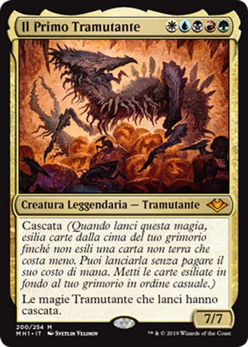 Mtg the first - first,