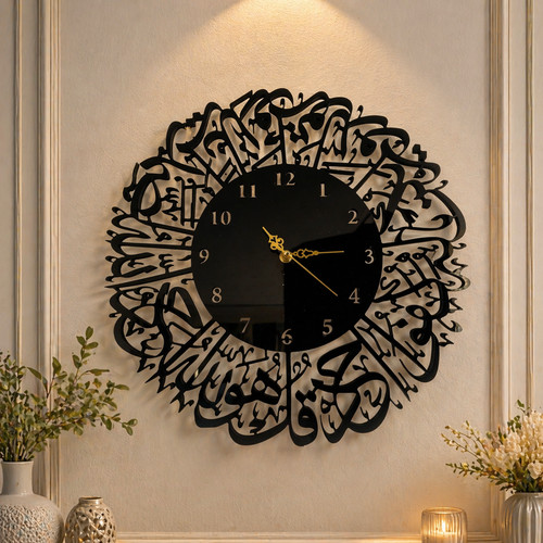 Orologio parete islamico - parete,