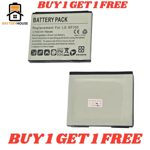 Batteria sostituibile