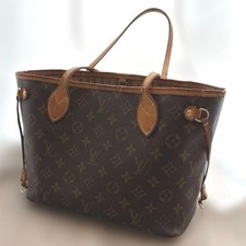 Borsa Louis Vuitton mai