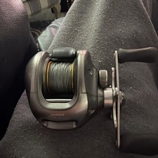 Mulinello Shimano Curado 101 D