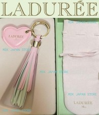 LADUREE Paris Portachiavi
