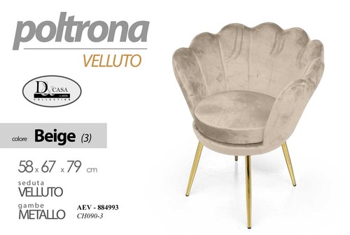 Poltrona conchiglia velluto - poltrona,