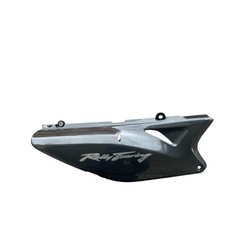 CARENA POSTERIORE DESTRA DX