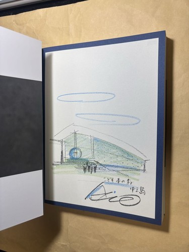 Tadao ando signed - tadao,
