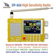 DP-666 TEF6686 Ricevitore