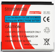 BATSAMS8000 Batteria