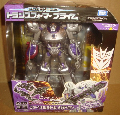 Transformers prime final - transformers, am-33