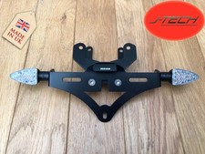 Ktm 1290 super duke - *, tail