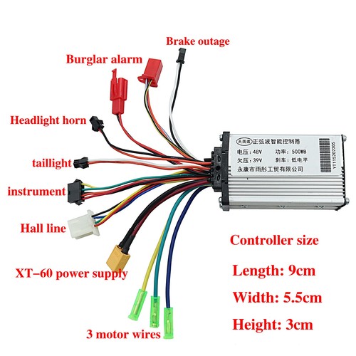 Controller motore 500 ad - controller,