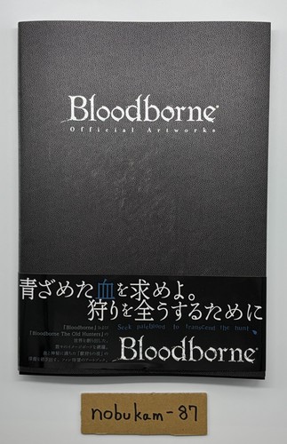 Bloodborne vecchi cacciatori - i,